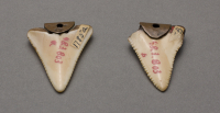 Tlingit%20artist%2C%20%3Cb%3E%3Ci%3E%20Earrings%3C%2Fi%3E%3C%2Fb%3E%2C%20ca.%201900%2C%20shark%20teeth%20and%20copper%2C%20Museum%20Purchase%3A%20Indian%20Collection%20Subscription%20Fund%2C%20Rasmussen%20Collection%20of%20Northwest%20Coast%20Indian%20Art%2C%20no%20known%20copyright%20restrictions%2C%2048.3.803A%2CB